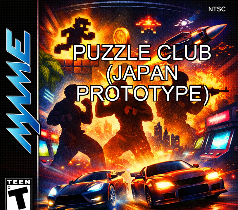 Puzzle Club (Japan prototype)